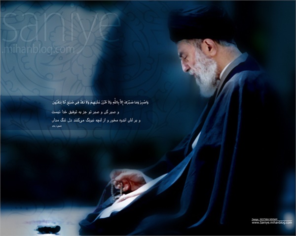 ویژه نامه دهه فجر، عکس شماره 12