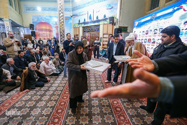 یادواره شهدای محله وصال شیرازی