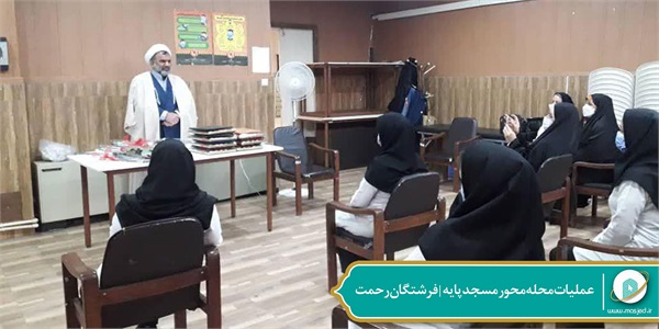 عملیات محله محور مسجد پایه- فرشتگان رحمت 35