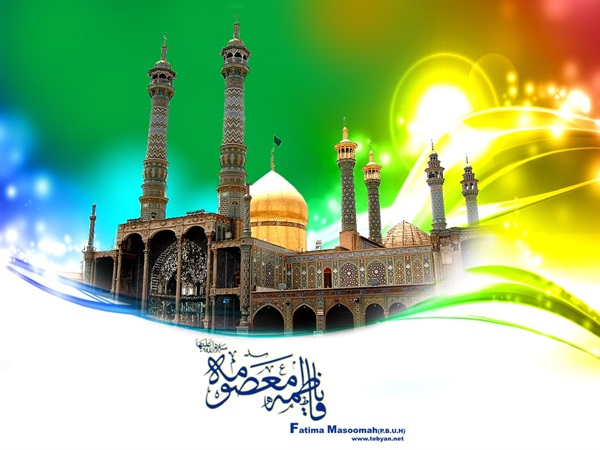 دهه کرامت 33