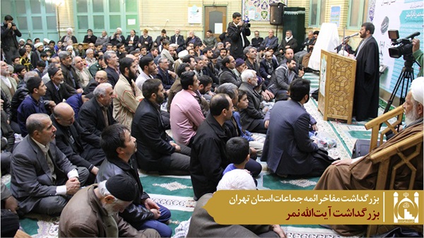 بزرگداشت آیت‌الله نمر در بیستمین نشست ستارگان محراب 9