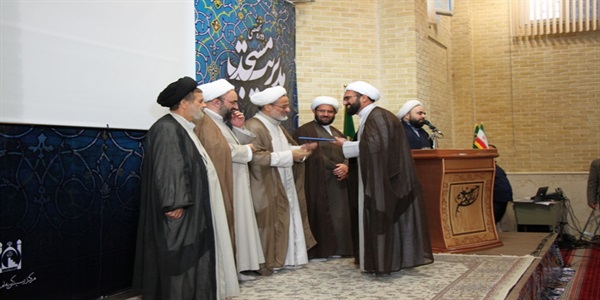 نهمین دوره تخصصی مدیریت مسجد