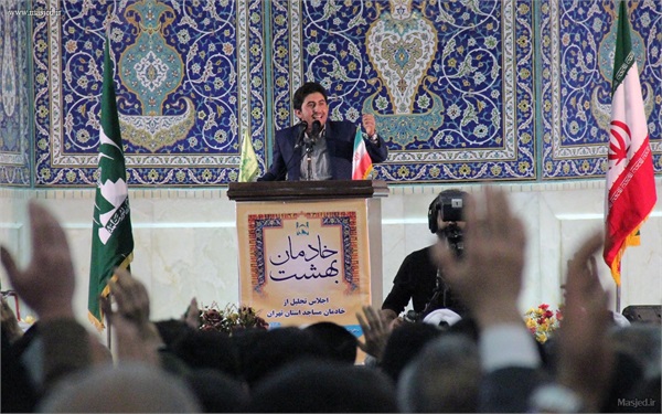 همایش خادمان بهشت 62