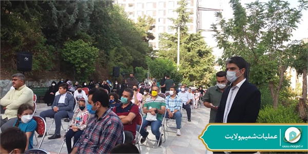 عملیات شمیم ولایت 180