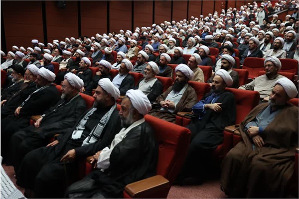 روز جهانی مسجد، اجلاس بیستم