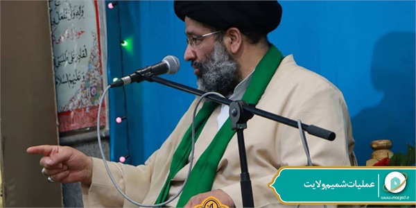 عملیات شمیم ولایت 197