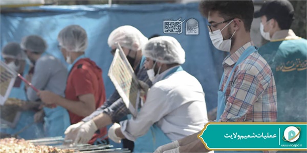 عملیات شمیم ولایت 144