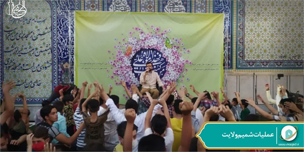 عملیات شمیم ولایت 12