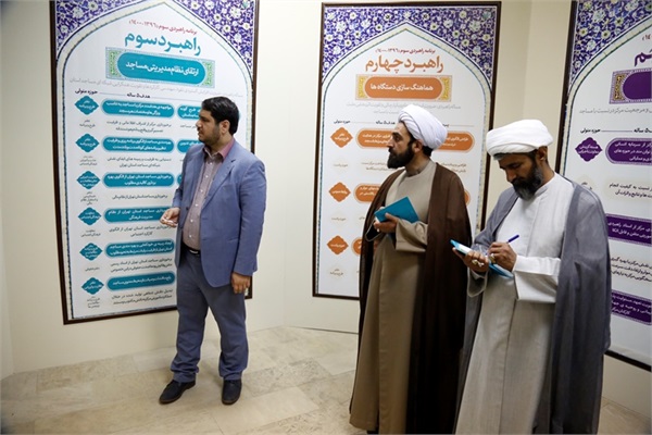 نمایشگاه در روز ششم