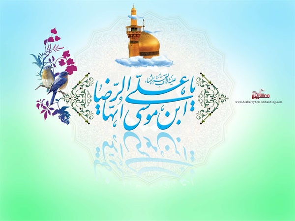 دهه کرامت 42