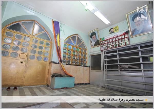 شبستان ورودی مسجد حضرت زهرا (س)