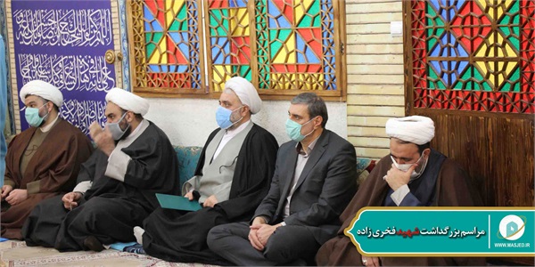 مراسم بزرگداشت شهید فخری زاده 8