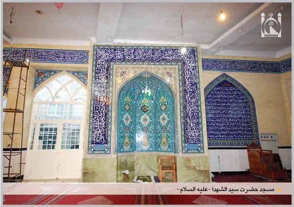 محراب مسجد حضرت سید الشهدا (ع)