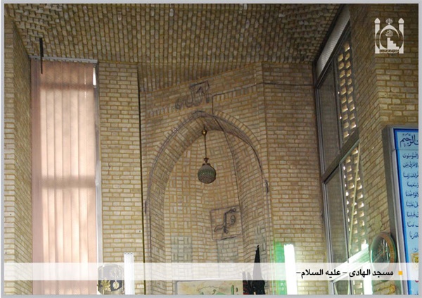 محراب مسجد الهادی (ع)