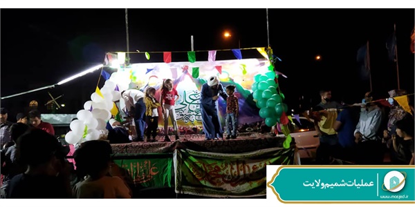 عملیات شمیم ولایت 22