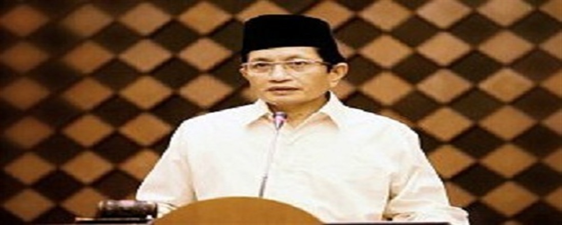  إمام مسجد في إندونيسيا يقدّم أطروحة قرآنية