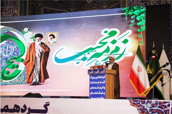 گردهمایی ائمه جماعات و فرماندهان پایگاه‌های بسیج مساجد