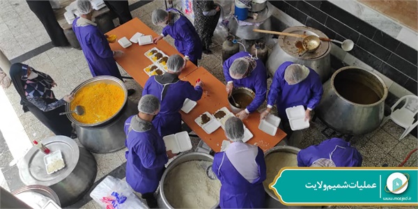 عملیات شمیم ولایت 123