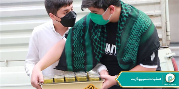 عملیات شمیم ولایت 199