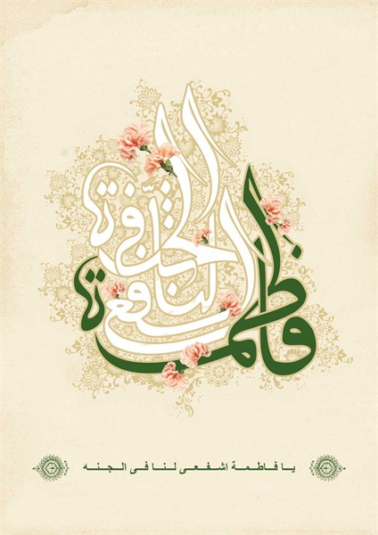 تصاویر ویژه نامه " کریمه " 23