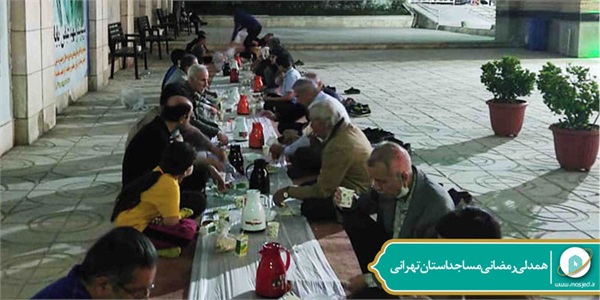 عملیات محله محور مساجد استان تهران در فروردین ماه 4