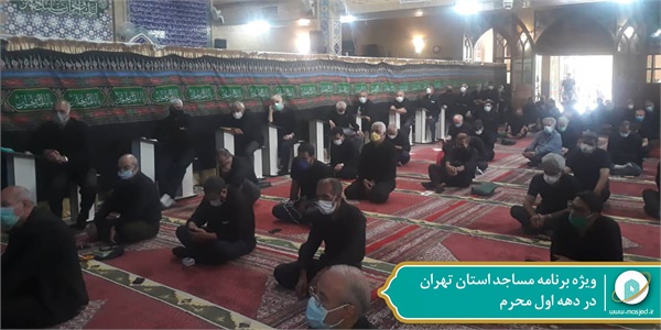 مراسمات محرم 1