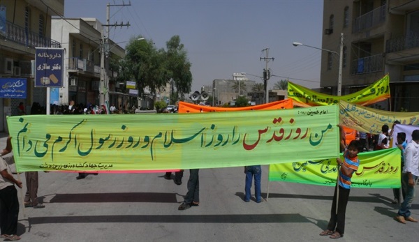 تصاویر مربوط به روز قدس 6