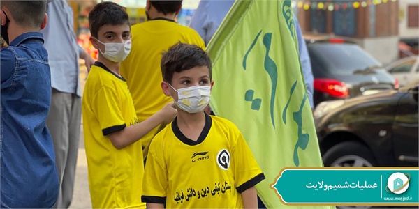 عملیات شمیم ولایت 160