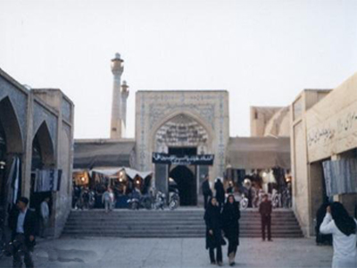 مسجد جامع اصفهان