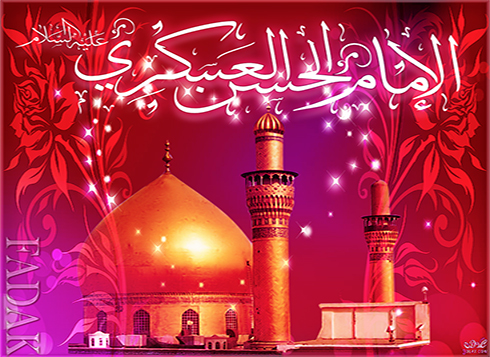 عسكري