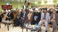 جلسه زکات