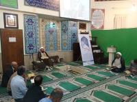 تکریم 1