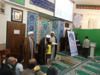 تکریم 1