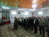 تکریم 3