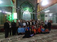 تکریم 3
