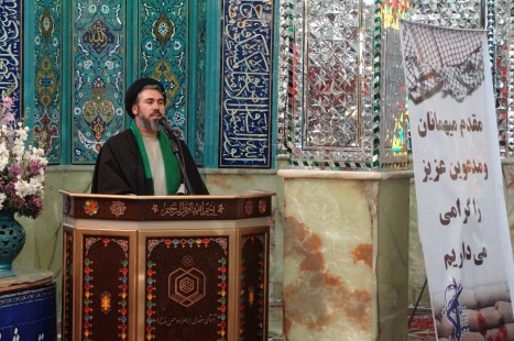 همایش زمزمه محبت در آستان مقدس امامزاده حسن(ع)