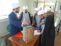 همایش