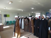 همایش
