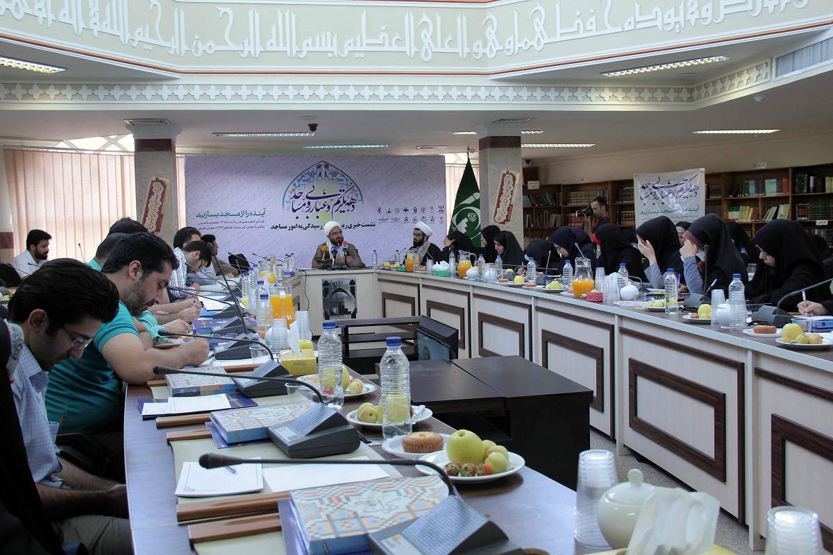 نشست خبری دهه تکریم 3