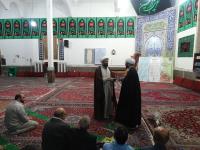 حق