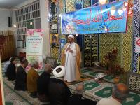 ادریس